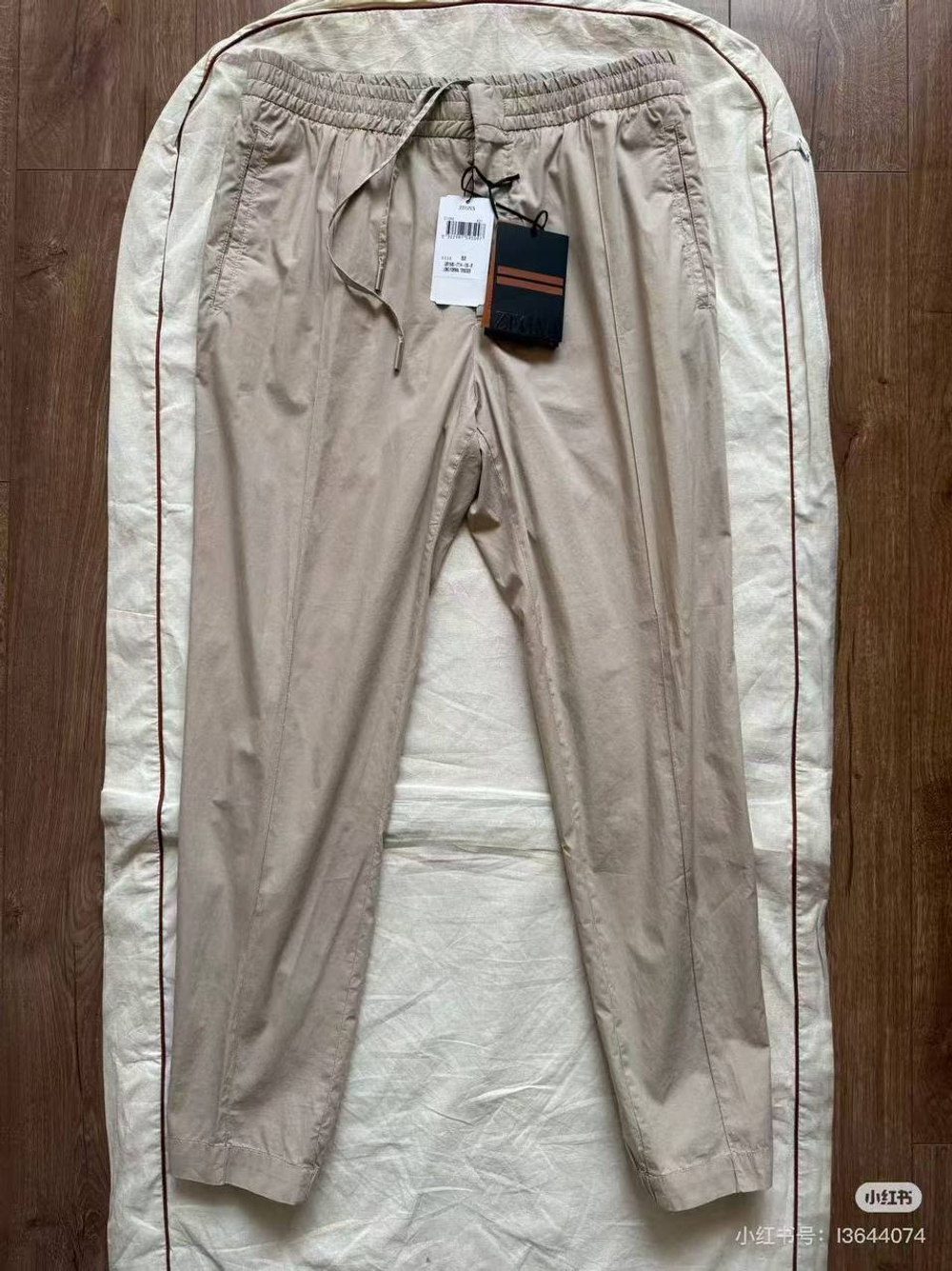 Брюки Zegna