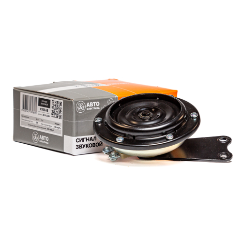 Сигнал звуковой, КамАЗ, МАЗ, МОАЗ, ЛИАЗ, КРАЗ, ЛАЗ, 24 В, низкий тон