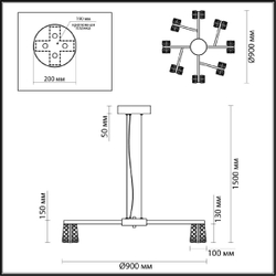 Подвесная люстра Odeon Light Mirage 5030/53L