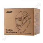 Маска сварщика хамелеон ТИП I, SK 10A TC, чёрная