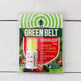 Командор- 10 мл.