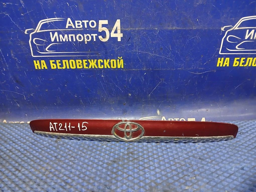 Вставка в багажник центральная TOYOTA CARINA 2001