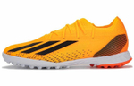 Кроссовки Adidas X Speedportal.1 Tf