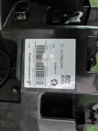 Фара правая BMW X5 G05 X6 G06 (18-23) Laser Black