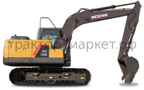 Экскаватор WE150E2