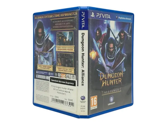 PS Vita Dungeon Hunter: Alliance (Б/У, Английская версия, PSCB-00041)