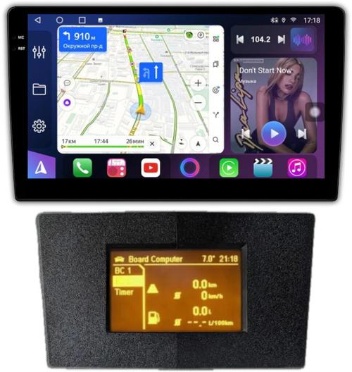 Магнитола для Opel Astra H (перенос БК вниз, черная) - FarCar S500-TS10 монитор 9.5" QLED на Android 14, Быстрая, CarPlay, 4G SIM-слот