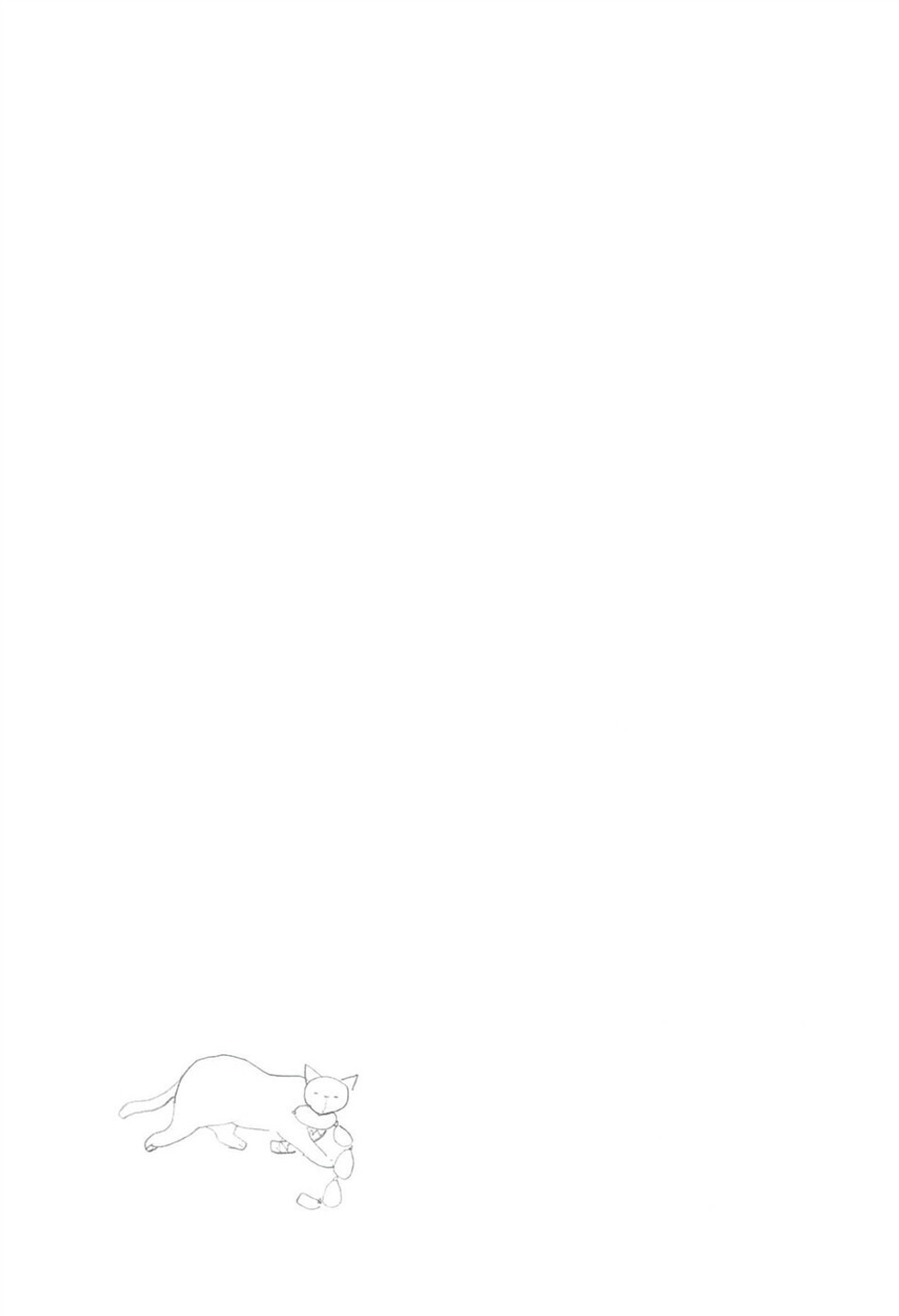 Comfortable and lovely, yeah. Coloring Book