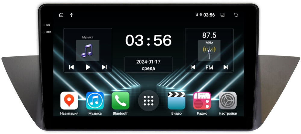 Магнитола BMW X1 E84 2009-2014 (взамен верхнего бардачка) - FarCar DX219M монитор 10.36" IPS на Android 13, 4+64Гб, CarPlay