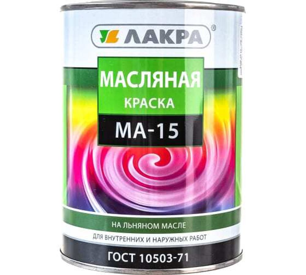 Краска МА-15 0,9кг белая Лакра