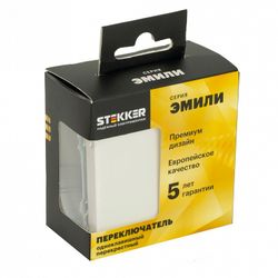 Переключатель перекрестный одноклавишный без рамки Stekker Эмили 49871