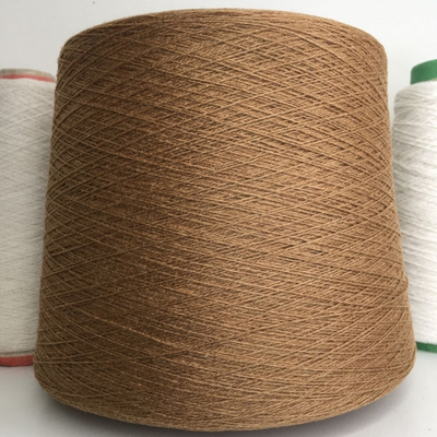 GREEN SILK - New Mill; 50% кашемир 50% шелк; 1300м /100гр, (2/26000); col.132612, цвет: коричневый; Есть бобинки: 133, 133, 134гр