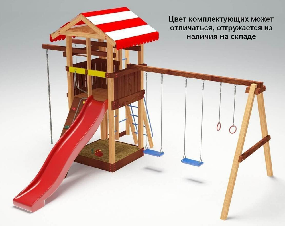 Детский игровой комплекс 8