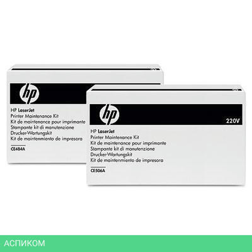 Комплект сервисный HP CF254A