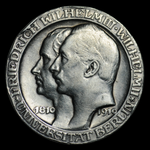 Юбилейная серебряная монета 3 марки 1910 г. Германия