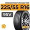 Bridgestone Turanza T005 225/55 R16 95V