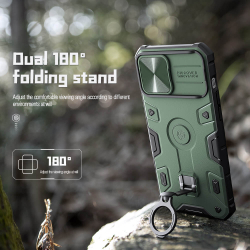Чехол Nillkin CamShield Armor Pro Magnetic для iPhone 13 Pro Max