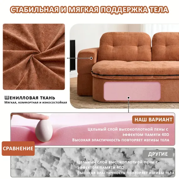 Диван CLAUDE, графит