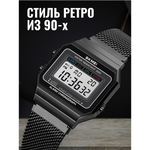 Часы наручные SKMEI 1660, 013047 Черный