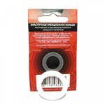 Кольцо для эрекции Sitabella Love Ring 2, латексное, D27 мм