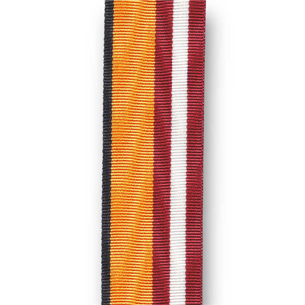 Лента К Медали «Участнику Специальной Военной Операции» / Длина 25 см | ATRIBUTICASTORE.RU