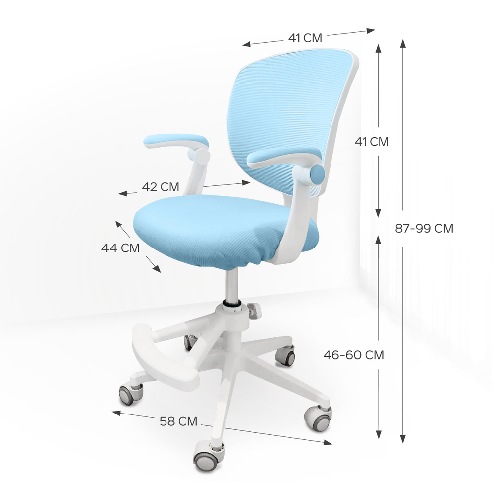 Стул для школьника Ergokids Soft Air Plus с подлокотниками