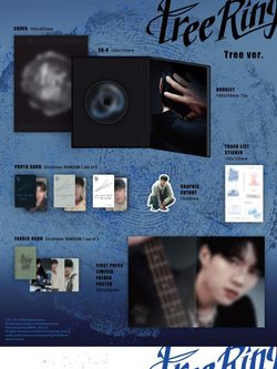 Альбом Nam Woohyun - TREE RING 5th Mini Album RANDOM Version