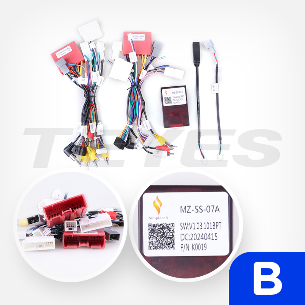 Комплект рамки с разъёмами 9"+can Mazda CX-5 2011-2017 - Car-Smart 7086-9-1