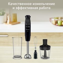 Погружной блендер Moulinex Optichef DD64K832