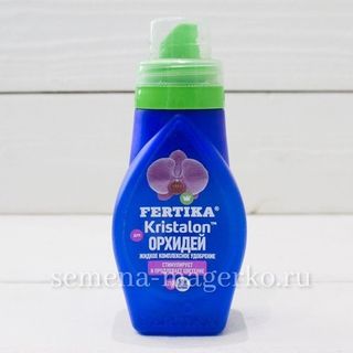 Фертика  Кристалон Орхидеи  - 250 мл