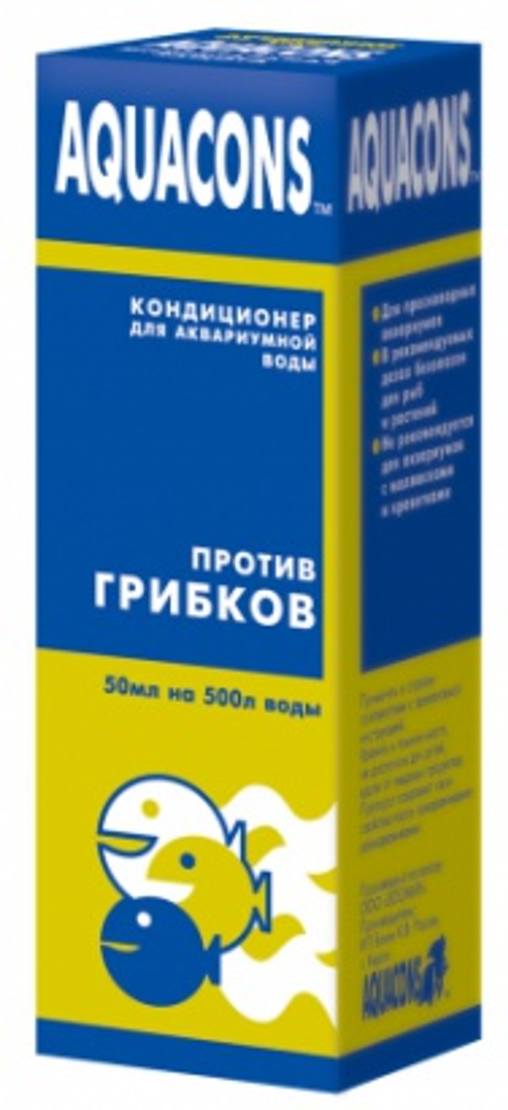 AQUACONS Против грибков Кондиционер для аквариумной воды, 50 мл