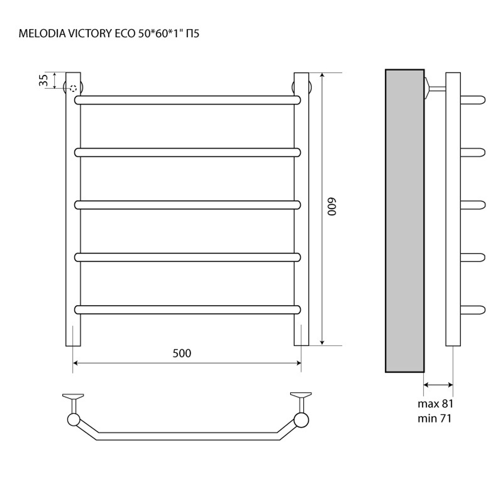 Полотенцесушитель MELODIA Victory Eco 50/60 П5 с нижним подключением (MTRVO5060)