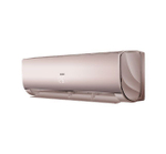 Кондиционер Haier LIGHTERA DC INVERTER AS12NS6ERA-G / B / 1U12BS3ERA