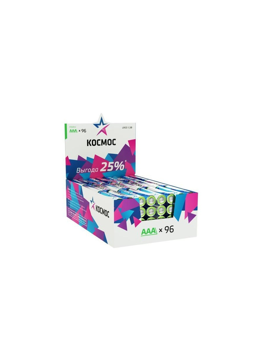 Элемент питания алкалиновый AAA/LR03 (уп.96шт) КОСМОС KOCLR03_96BOX