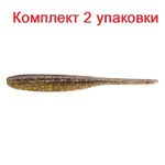 Силиконовая Приманка Sprut Satoshi