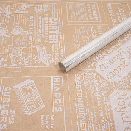 Пленка прозрачная "Газета" 70см*200гр