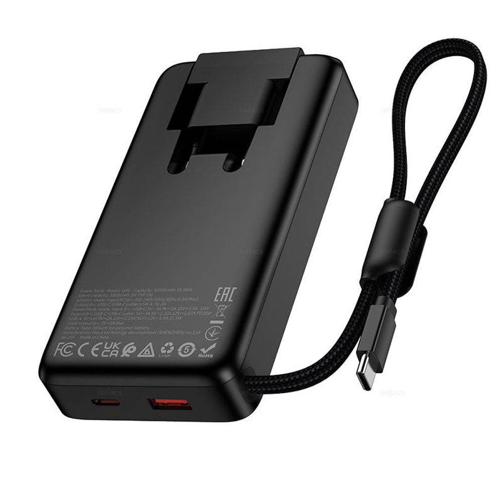 Портативный аккумулятор Hoco Q45 10000mAh 22.5W+PD20W(black)