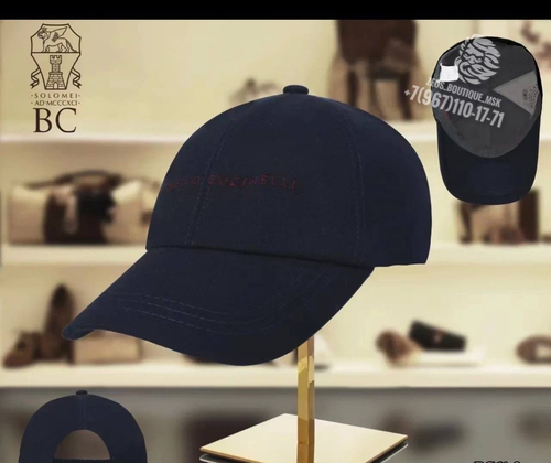 Бейсболка Brunello Cucinelli