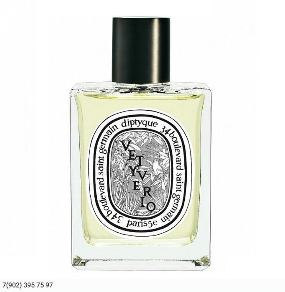 Diptyque Vetyverio