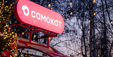 Самокат запускает новогодние активности в торговых центрах и парках