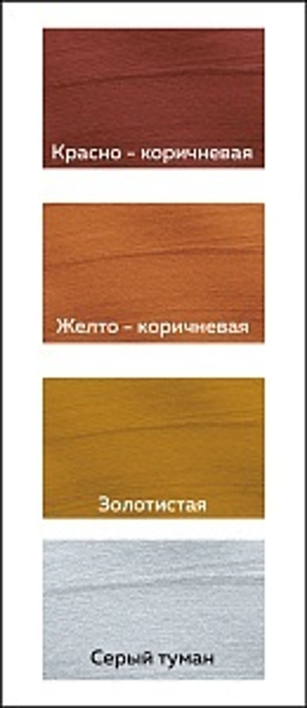 OLECOLOR Эмаль акриловая для пола золотистый 1,0кг