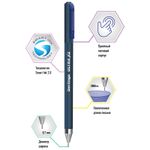 Ручка шариковая Berlingo "Ultra X2" синяя, 0,7мм, игольчатый стержень, 6шт., PET пенал