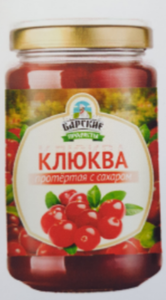 ВАРЕНЬЕ БАРСКИЕ ПРОДУКТЫ КЛЮКВА ПРОТЁРТАЯ С САХАРОМ 280 Г