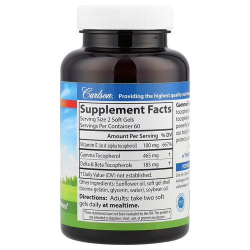Carlson, Gamma E-Gems®, 465 мг, 120 мягких таблеток