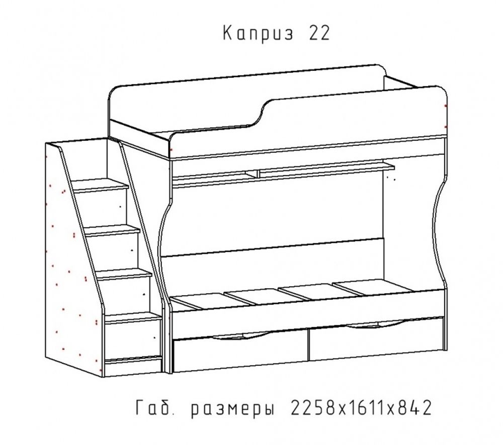 Каприз 22 Кровать 2-х ярусная без матраса (ЦРК.КПР.22)