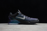 Nike Kobe 7 Invisibility Cloak