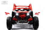 Детский электромобиль RiverToys BRP Can-Am Maverick Y111YY красный