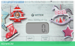 Кухонные весы Vitek VT-8019 MC