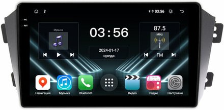 Магнитола для Geely Emgrand X7 2013-2018 - FarCar DX3267M монитор 9.5" IPS на Android 13, 4+64Гб, CarPlay