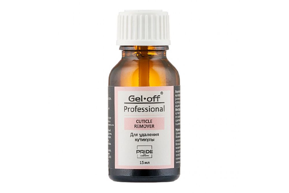 Ремувер для кутикулы Gel-Off Cuticle Remover с кисточкой, 15мл